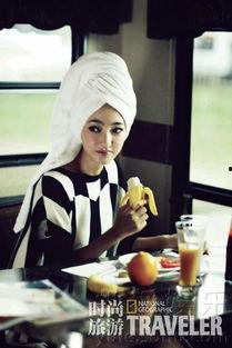 娱乐圈新鲜的爆料是什么,揭秘明星背后的惊人真相 第3张 娱乐圈新鲜的爆料是什么,揭秘明星背后的惊人真相 第3张