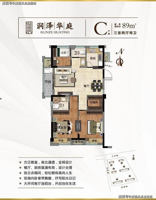 辽沈银行最新爆料电话号,神秘电话号码揭露惊人内幕！