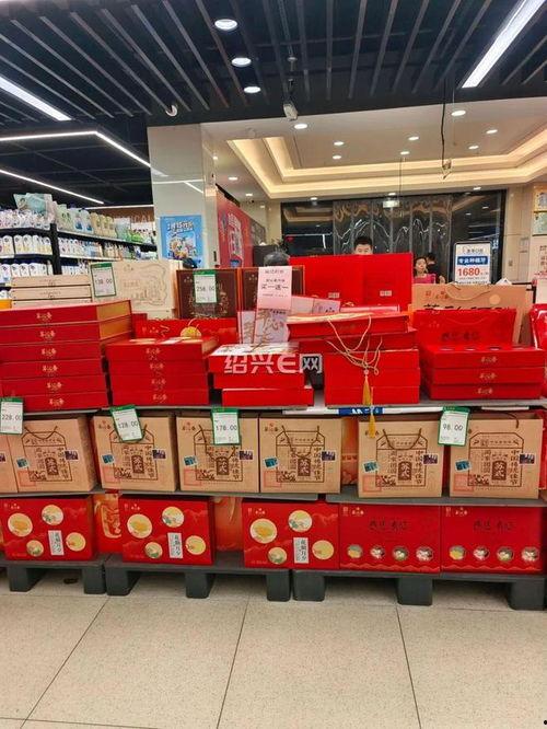 一月商场最新爆料,潮流趋势抢先看 第2张 一月商场最新爆料,潮流趋势抢先看 第2张