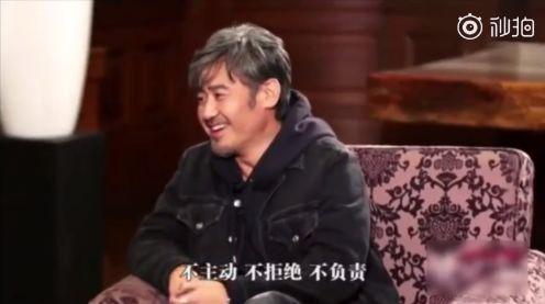 刘培爆料吴秀波视频播放,真相与争议并存 第2张 刘培爆料吴秀波视频播放,真相与争议并存 第2张