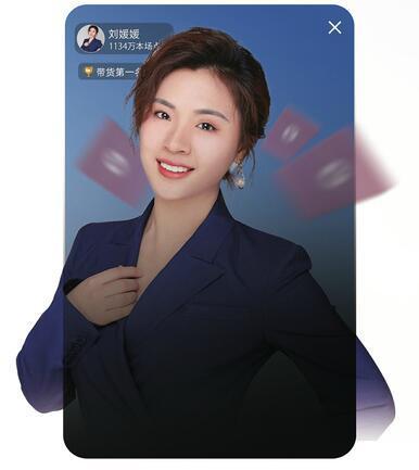 刘媛媛直播间爆料视频大全,揭秘视频大全背后的精彩瞬间 第3张 刘媛媛直播间爆料视频大全,揭秘视频大全背后的精彩瞬间 第3张