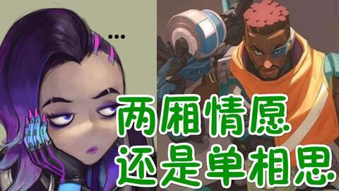 黑喵cp最新爆料,甜蜜瞬间曝光,粉丝心动不已! 第3张 黑喵cp最新爆料,甜蜜瞬间曝光,粉丝心动不已! 第3张