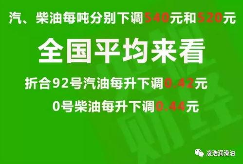 鹏程最新消息爆料事件,最新事件内幕大揭秘 第1张 鹏程最新消息爆料事件,最新事件内幕大揭秘 第1张