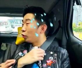 大张伟说的娱乐圈爆料,一场惊心动魄的爆料盛宴 第3张 大张伟说的娱乐圈爆料,一场惊心动魄的爆料盛宴 第3张