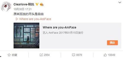 王大锤今日爆料微博视频,今日热点事件深度解析 第1张 王大锤今日爆料微博视频,今日热点事件深度解析 第1张