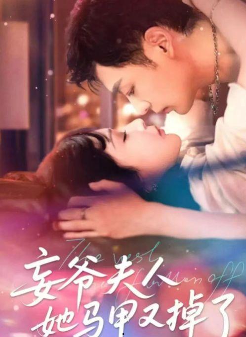 爱人完整在线观看,在线完整版,浪漫邂逅,情感之旅 第1张 爱人完整在线观看,在线完整版,浪漫邂逅,情感之旅 第1张